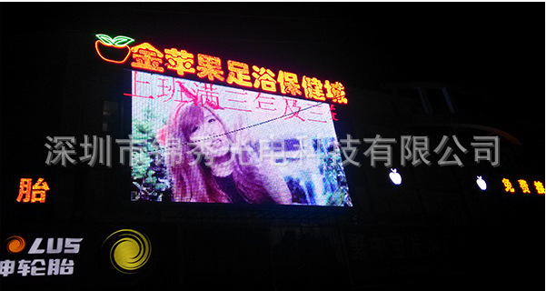 LED網(wǎng)格屏案例